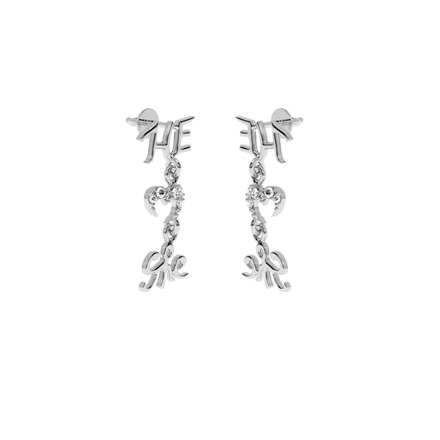 Solitairekart 0.08 Carat He & She Heart Lab-Grown Diamond Earrings